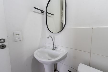 Apartamento para alugar com 40m², 2 quartos e sem vaga Apartamento para alugar com 40m², 2 quartos e sem vagaBanheiro