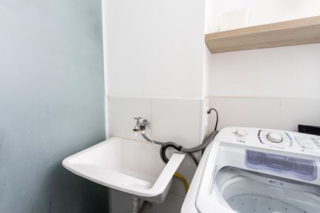 Apartamento para alugar com 40m², 2 quartos e sem vaga Apartamento para alugar com 40m², 2 quartos e sem vagaÁrea de Serviço