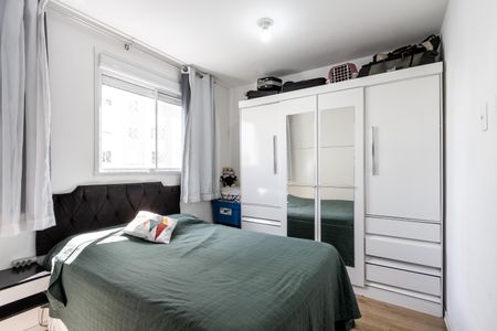 Quarto 1 de apartamento para alugar com 2 quartos, 40m² em Barra Funda, São Paulo