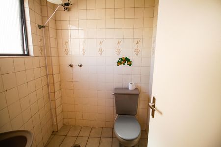 Apartamento para alugar com 95m², 2 quartos e 1 vagaSuíte