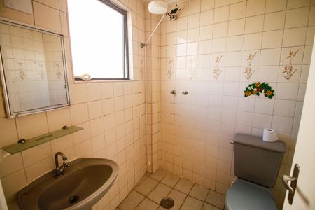 Apartamento para alugar com 95m², 2 quartos e 1 vagaSuíte