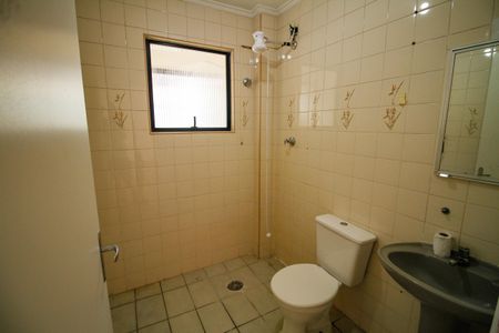 Apartamento para alugar com 95m², 2 quartos e 1 vagaBanheiro