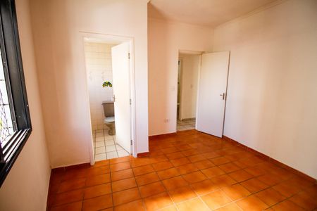 Apartamento para alugar com 95m², 2 quartos e 1 vagaSuíte