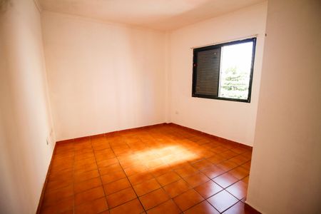 Apartamento para alugar com 95m², 2 quartos e 1 vagaSuíte