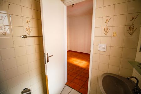 Apartamento para alugar com 95m², 2 quartos e 1 vagaSuíte