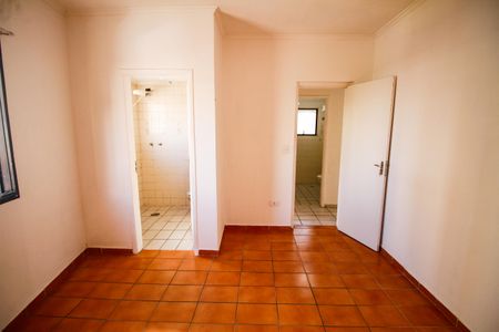 Apartamento para alugar com 95m², 2 quartos e 1 vagaSuíte