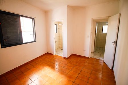 Apartamento para alugar com 95m², 2 quartos e 1 vagaSuíte