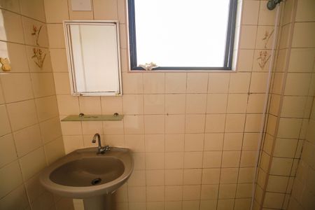 Apartamento para alugar com 95m², 2 quartos e 1 vagaSuíte