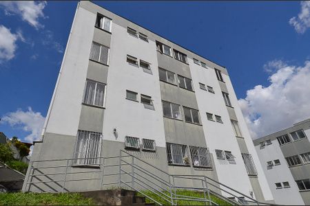 Apartamento para alugar com 80m², 2 quartos e 1 vagaFachada