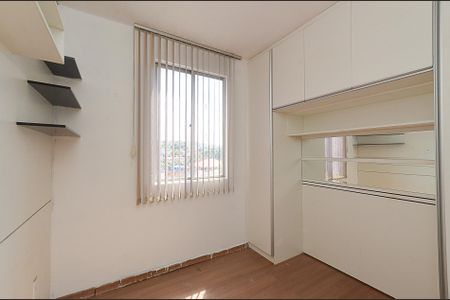 Apartamento para alugar com 80m², 2 quartos e 1 vagaQuarto 1
