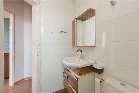 Apartamento para alugar com 80m², 2 quartos e 1 vagaBanheiro Social