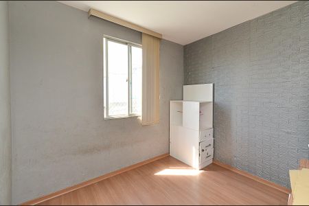 Apartamento para alugar com 80m², 2 quartos e 1 vagaQuarto 2