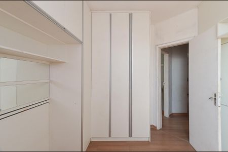 Apartamento para alugar com 80m², 2 quartos e 1 vagaQuarto 1
