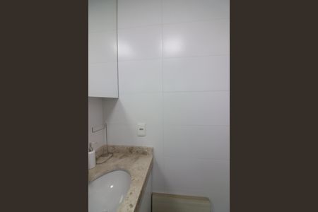 Apartamento à venda com 118m², 3 quartos e 2 vagasSuíte 2 Banheiro 