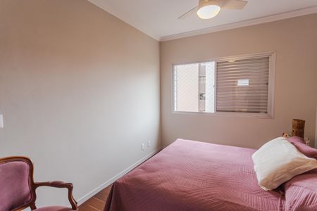 Apartamento à venda com 160m², 4 quartos e 2 vagas Apartamento à venda com 160m², 4 quartos e 2 vagasSuíte