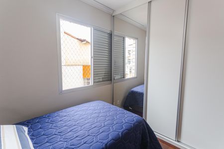 Apartamento à venda com 160m², 4 quartos e 2 vagas Apartamento à venda com 160m², 4 quartos e 2 vagasQuarto 2