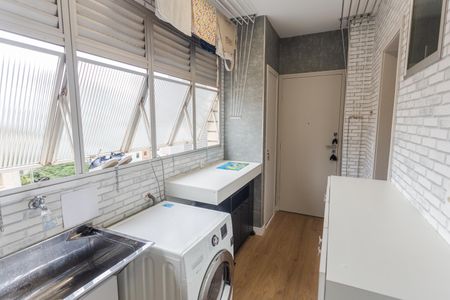 Apartamento à venda com 160m², 4 quartos e 2 vagas Apartamento à venda com 160m², 4 quartos e 2 vagasÁrea de Serviço