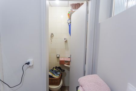 Apartamento à venda com 160m², 4 quartos e 2 vagas Apartamento à venda com 160m², 4 quartos e 2 vagasBanheiro de serviço/Despensa