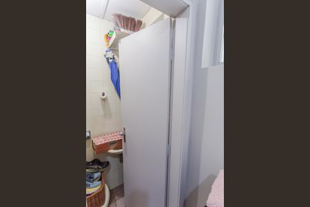 Apartamento à venda com 160m², 4 quartos e 2 vagas Apartamento à venda com 160m², 4 quartos e 2 vagasBanheiro de serviço/Despensa