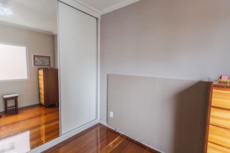 Apartamento à venda com 160m², 4 quartos e 2 vagas Apartamento à venda com 160m², 4 quartos e 2 vagasQuarto 4