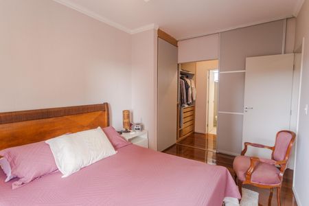 Apartamento à venda com 160m², 4 quartos e 2 vagas Apartamento à venda com 160m², 4 quartos e 2 vagasSuíte