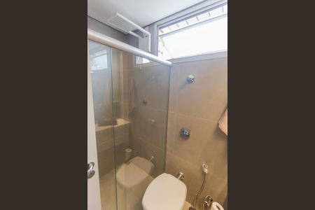 Apartamento à venda com 160m², 4 quartos e 2 vagas Apartamento à venda com 160m², 4 quartos e 2 vagasBanheiro da Suíte