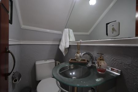 Casa de condomínio à venda com 71m², 2 quartos e 1 vagaLavabo