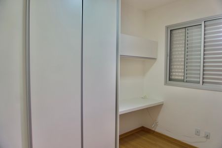 Apartamento para alugar com 77m², 3 quartos e 2 vagas Apartamento para alugar com 77m², 3 quartos e 2 vagasQuarto 3