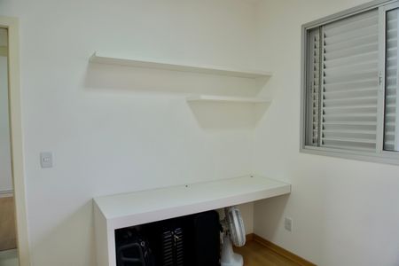 Apartamento para alugar com 77m², 3 quartos e 2 vagas Apartamento para alugar com 77m², 3 quartos e 2 vagasQuarto 2