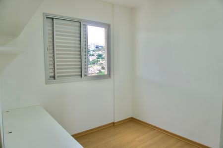 Apartamento para alugar com 77m², 3 quartos e 2 vagas Apartamento para alugar com 77m², 3 quartos e 2 vagasQuarto 2