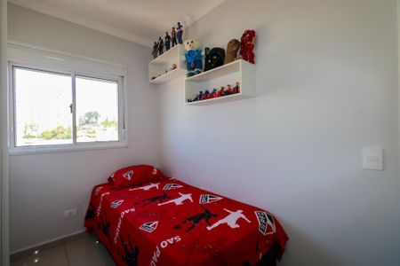 Apartamento à venda com 67m², 3 quartos e 1 vagaQuarto 1