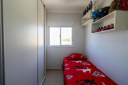 Apartamento à venda com 67m², 3 quartos e 1 vagaQuarto 1