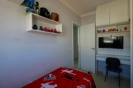 Apartamento à venda com 67m², 3 quartos e 1 vagaQuarto 1