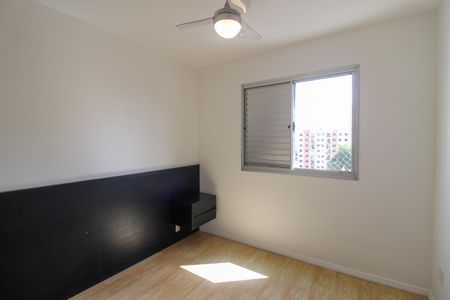 Apartamento à venda com 60m², 3 quartos e 1 vagaQuarto 2