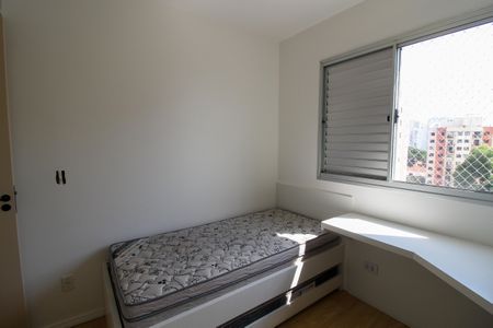 Apartamento à venda com 60m², 3 quartos e 1 vagaQuarto 1