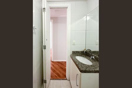 Apartamento para alugar com 55m², 2 quartos e 1 vagaBanheiro Social