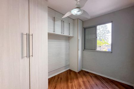 Apartamento para alugar com 55m², 2 quartos e 1 vagaSuíte 