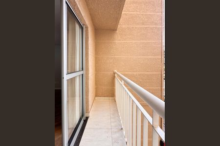 Apartamento para alugar com 55m², 2 quartos e 1 vagaSacada