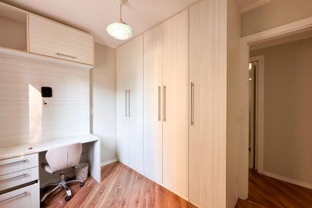 Apartamento para alugar com 55m², 2 quartos e 1 vagaQuarto