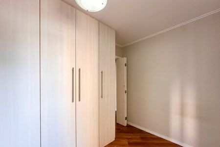 Apartamento para alugar com 55m², 2 quartos e 1 vagaQuarto