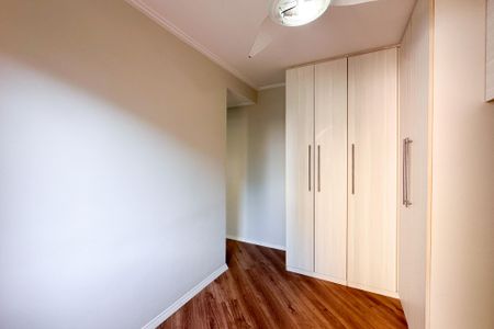 Apartamento para alugar com 55m², 2 quartos e 1 vagaSuíte 