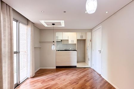 Apartamento para alugar com 55m², 2 quartos e 1 vagaSala