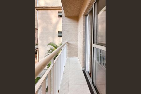 Apartamento para alugar com 55m², 2 quartos e 1 vagaSacada