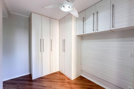 Apartamento para alugar com 55m², 2 quartos e 1 vagaSuíte 