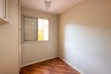 Apartamento para alugar com 55m², 2 quartos e 1 vagaSuíte 
