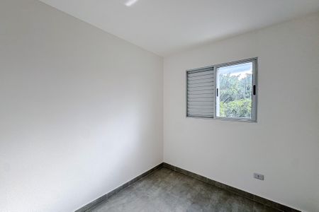 Apartamento para alugar com 55m², 1 quarto e 1 vagaQuarto 2