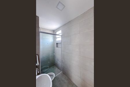 Apartamento para alugar com 55m², 1 quarto e 1 vagaBanheiro da Suíte