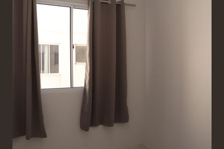 Apartamento para alugar com 46m², 2 quartos e 1 vagaQuarto 2