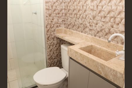 Apartamento para alugar com 46m², 2 quartos e 1 vagaBanheiro