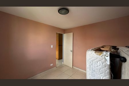 Apartamento para alugar com 43m², 2 quartos e 1 vagaQuarto 1